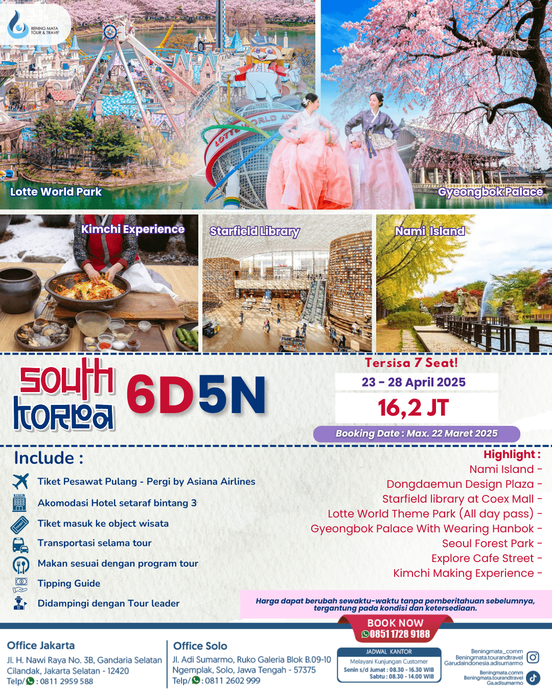 SOUTH KOREA 6D5N