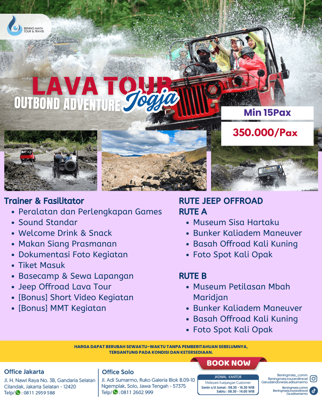 LAVA TOUR JOGJA