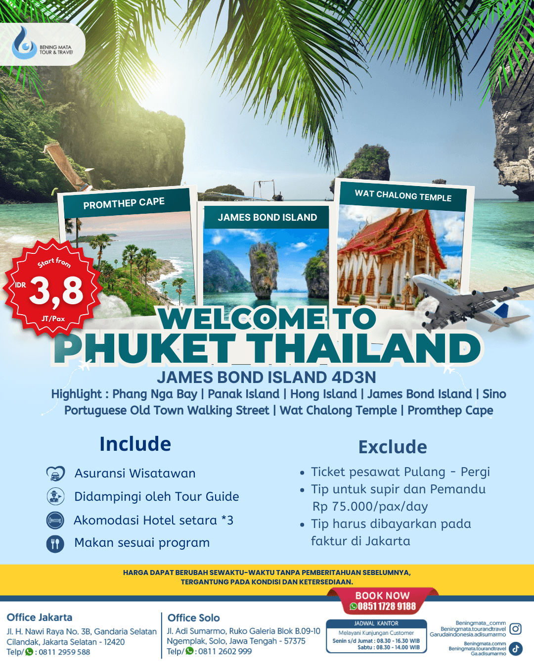 4D3N Phuket James Bond