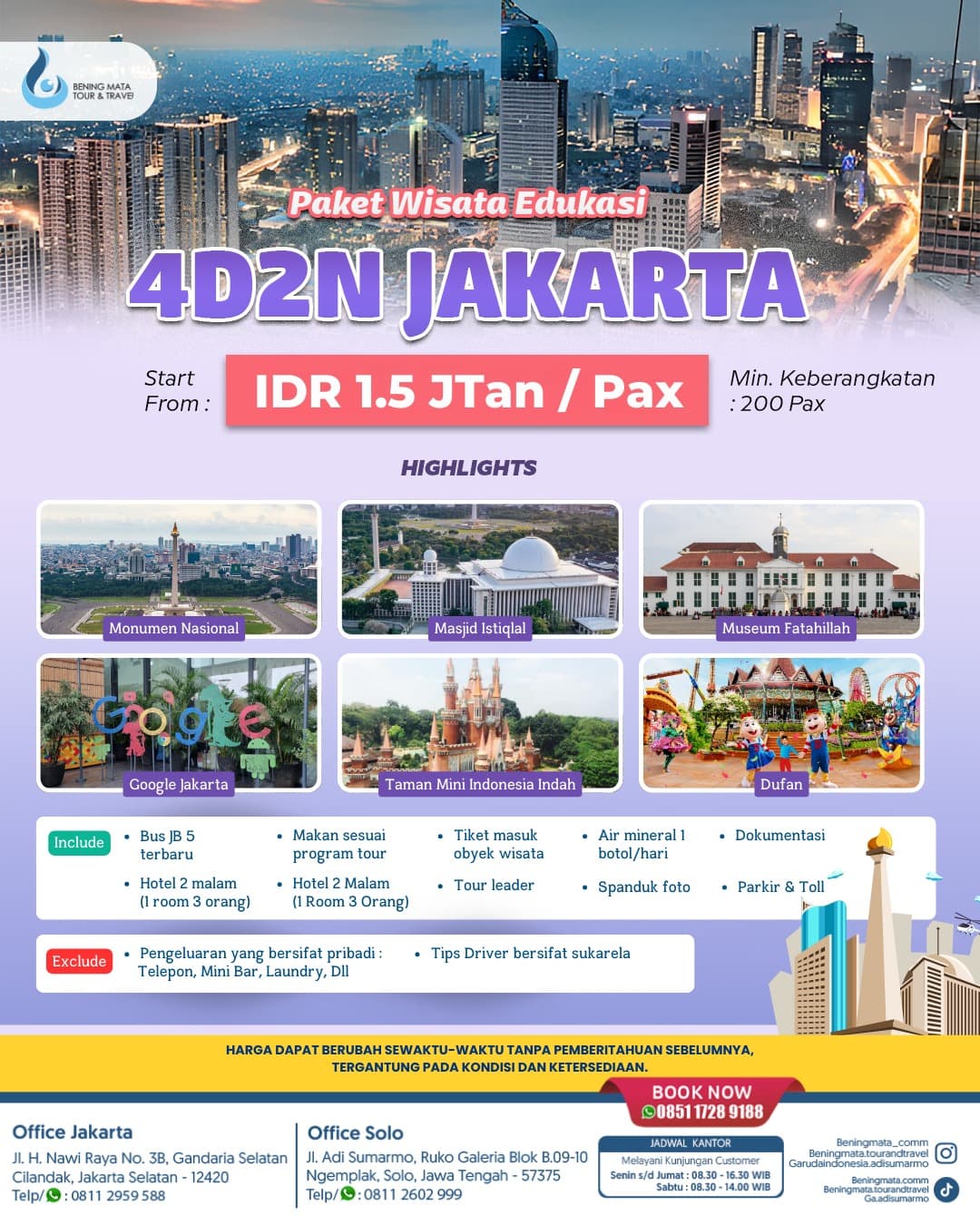 TOUR JAKARTA 4D2N